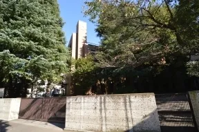慶應義塾　幼稚舎