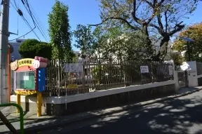 三光幼稚園