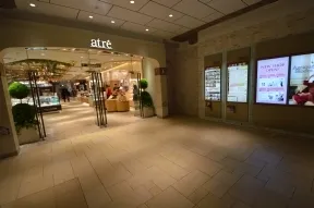 アトレ恵比寿