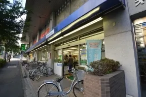 ピーコックストア　恵比寿南店