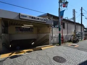 京王線「千歳烏山」駅西口