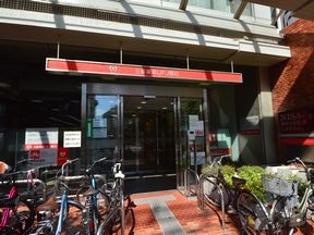 三菱東京UFJ銀行　烏山支店