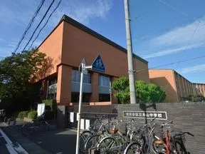 烏山中学校