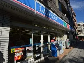 ローソン　南烏山6丁目店