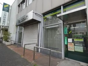 三井住友銀行　深沢出張所