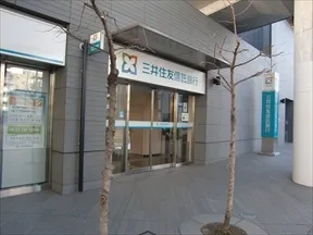三井住友信託銀行 二子玉川ｺﾝｻﾙﾃｨﾝｸﾞｵﾌｨｽ