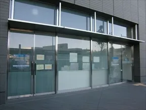 世田谷区役所用賀出張所二子玉川分室