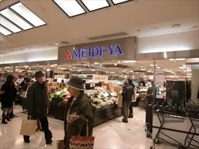 明治屋