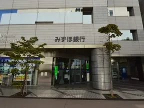 みずほ銀行　新百合ヶ丘支店