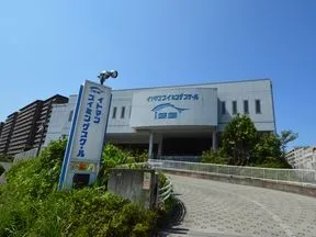 イトマンスイミングスクール新百合ヶ丘校