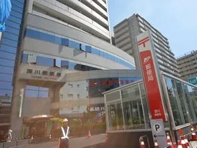深川郵便局