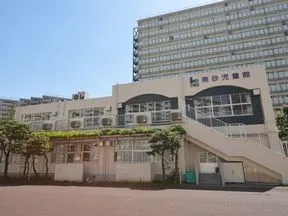 江東区南砂児童館