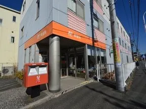 横浜笠間郵便局