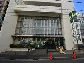 三井住友銀行　大船支店