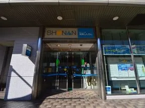 湘南信用金庫　大船支店