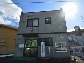 笠間交番