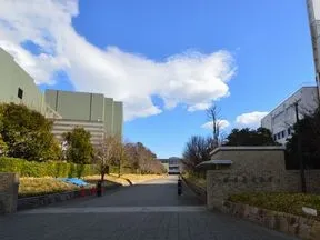 鎌倉女子大学