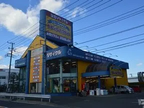 トレジャーファクトリー大船店