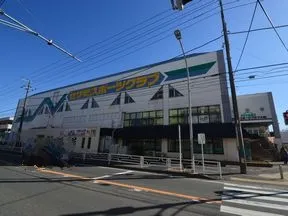 セサミスポーツクラブ大船