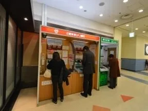 アクアシティ内ATMコーナー