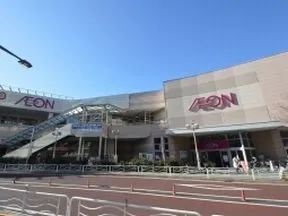 イオン東雲ショッピングセンター
