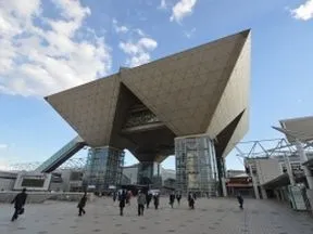 東京ビッグサイト