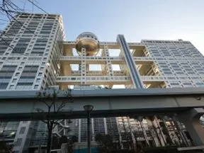 フジテレビ
