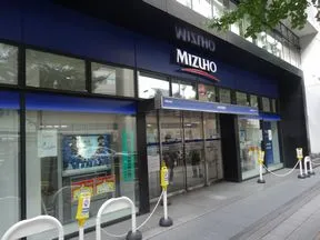 みずほ銀行 世田谷支店