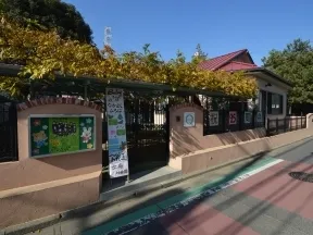私立家庭幼稚園