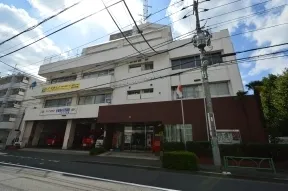世田谷消防署