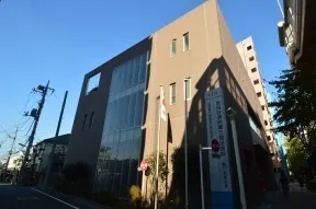 世田谷消防署三宿出張所