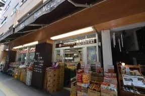 Bon Visage 三軒茶屋店