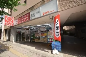 ピアゴ　三軒茶屋1丁目店