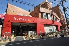 フーディアム　三軒茶屋店