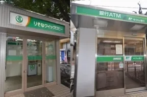 ヨークマート内ATMコーナー