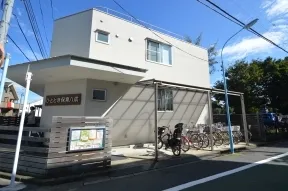 ひととき保育八成