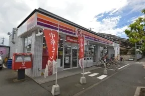 サークルＫ練馬南田中店