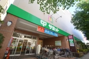 サミットストア井荻駅前店