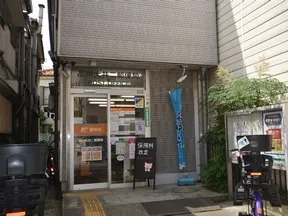 品川大井二郵便局