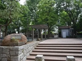 大井中央公園