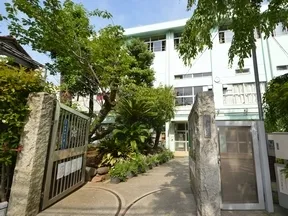 大井第一小学校 