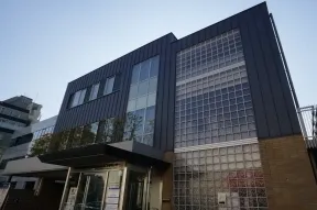 世田谷区役所用賀出張所