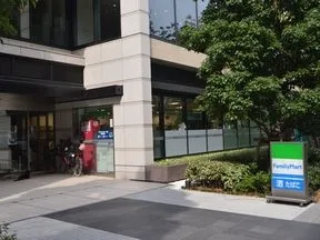 ファミリーマート　グローバルフロントタワー店