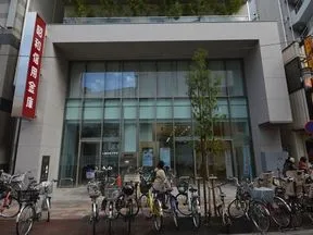 昭和信用金庫烏山支店
