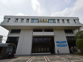 区立烏山区民センター