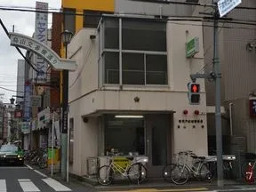 成城警察署烏山交番