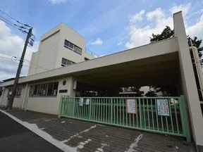 区立武蔵丘小学校
