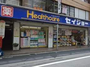 ヘルスケアセイジョー芦花公園店
