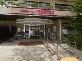 成城石井芦花公園店