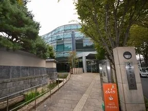 世田谷文学館